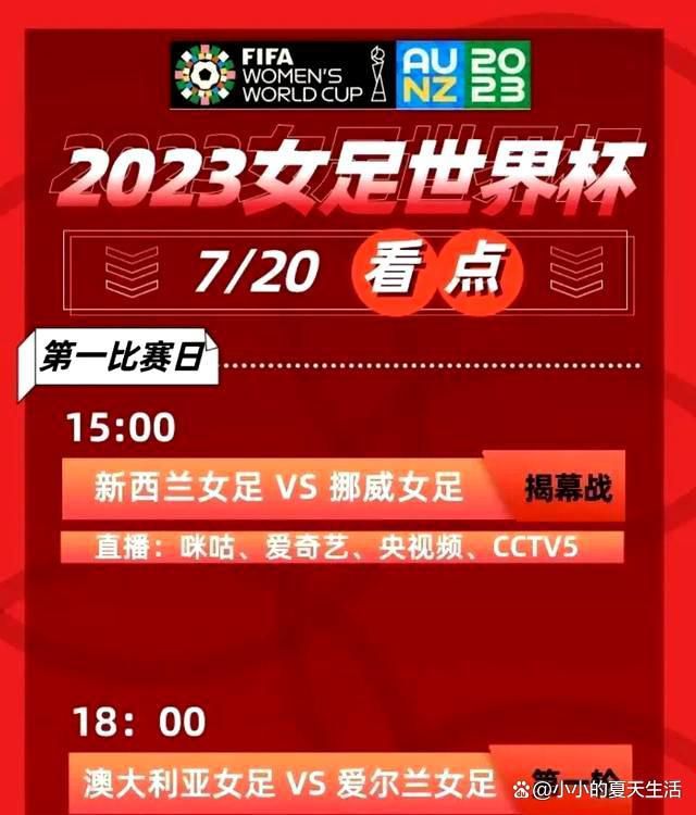 尼克（杰森·贝特曼 Jason Bateman 饰）在公司苦熬八年，起早贪黑卖力工作，老板戴夫（凯文·史派西 Kevin Spacey 饰）明明允诺他升职，却姑且反悔还狠狠挖苦了他一番；戴尔（查理·戴 Charlie Day 饰）是个牙医助手，早就对上司朱莉娅（詹妮弗·安妮斯顿 Jennifer Aniston 饰）猖獗的性骚扰忍无可忍；科特（杰森·苏戴奇斯 Jason Sudeikis 饰）本被视为公司交班人，哪想老板俄然暴毙，其子鲍比（柯林·法瑞尔 Colin Farrell 饰）私行接办公司，满意洋洋阐扬本身的二世祖精力，眼看就要把公司弄垮。三个在恶老板手下受挫的老友在酒吧聚头，突发奇想决议集体干失落老板，且三人别离避开本身老板出手，就可以逃开嫌疑，成绩完善谋杀。颠末精心筹谋，三位老友各出奇招，一场笑料百出的“杀失落老板”打算就此睁开……